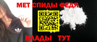 синтетический гашиш Гатчина