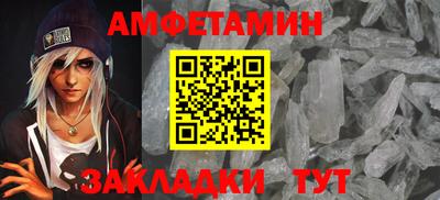 герыч Гай