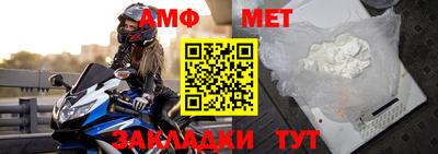 синтетический гашиш Гатчина
