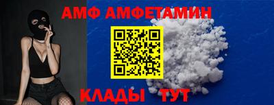 герыч Гай