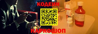 синтетический гашиш Гатчина