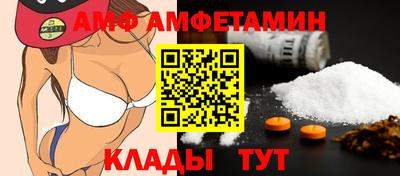 синтетический гашиш Гатчина