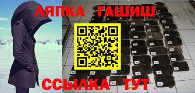 индика Бугуруслан