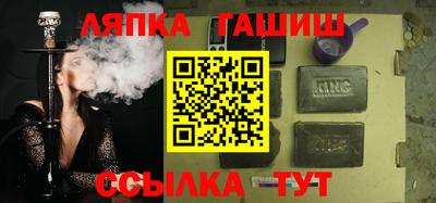 герыч Гай