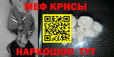 синтетический гашиш Гатчина