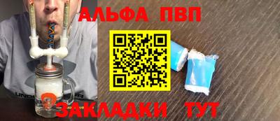 синтетический гашиш Гатчина