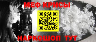 индика Бугуруслан