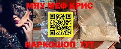 синтетический гашиш Гатчина