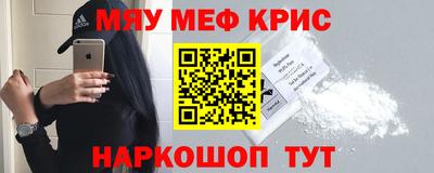 ALPHA PVP Бузулук