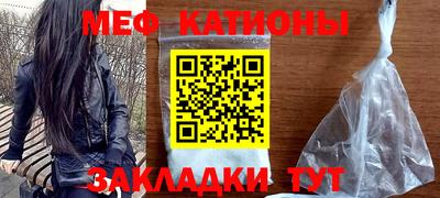 синтетический гашиш Гатчина