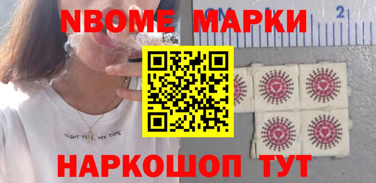 LSD-25 экстази кислота  Сатка  ЛСД экстази кислота 