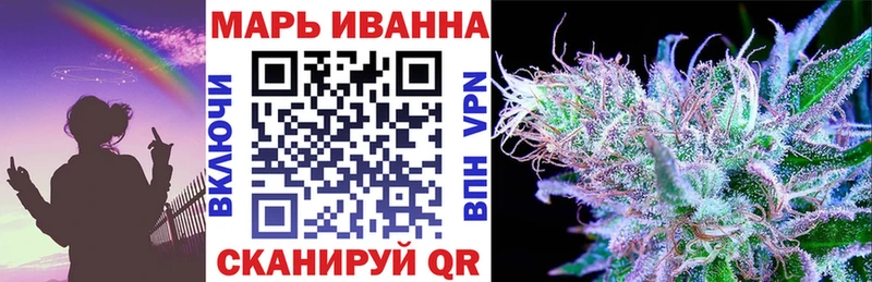 Конопля MAZAR  OMG   Сатка 
